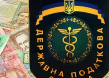 Rozetka.ua согласилась возместить задолженность в госбюджет
