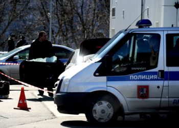 В Москве застрелен бизнесмен Ильгар Алиев