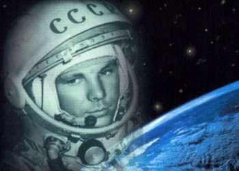 Всемирный день авиации и космонавтики