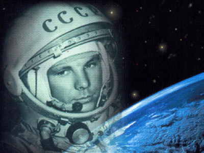 Всемирный день авиации и космонавтики