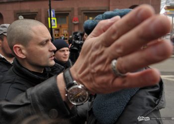Полиция усилила охрану Госдумы России