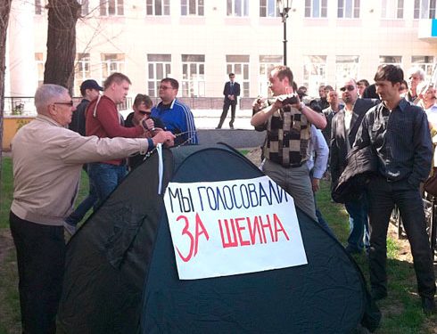 Марш оппозиции в Астрахани завершился митингом