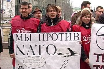 Коммунисты Казани призвали не пускать янки в Россию