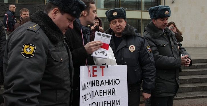 В Питере продолжают задерживать по обвинению в гей-пропаганде