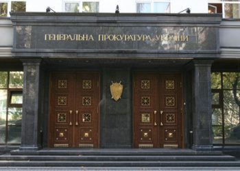 Убийца Щербаня против Тимошенко показаний давать не будет