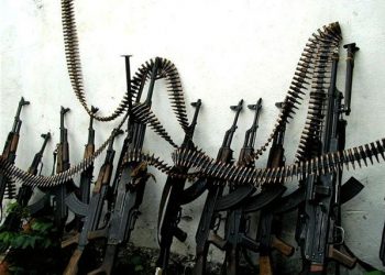 В Северной Осетии раскрыта банда торговцев оружием
