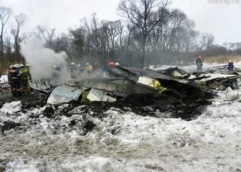 В Калужской области разбился одномоторный самолёт