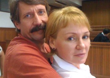 МИД России намерен вернуть Виктора Бута на родину
