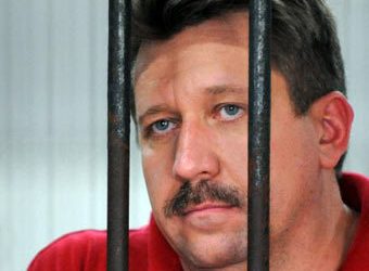 Виктор Бут приговорён к 25 годам тюрьмы и штрафу в 15 миллионов долларов