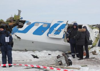 В Тюмени начали опознание жертв авиакатастрофы