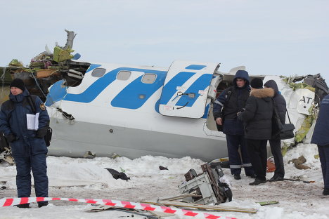 В Тюмени начали опознание жертв авиакатастрофы