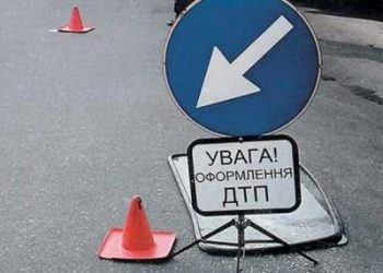 В ДТП с участием помощника прокурора погибли два человека