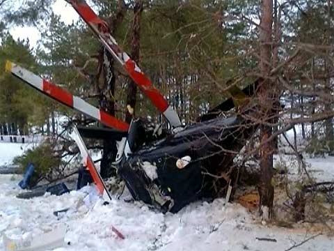ВИП-вертолет был сбит снежным зарядом
