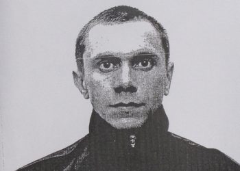 Замначальника вологодской колонии подозревают в получении взятки