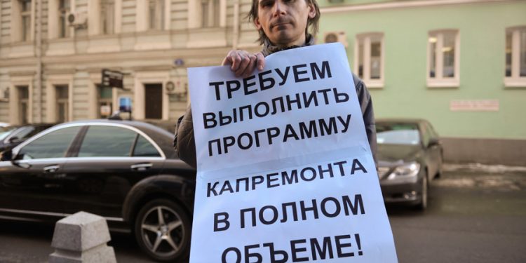 За несанкционированную акцию у Госдумы задержаны 8 человек