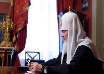 В РПЦ о швейцарских часах патриарха Кирилла: «нам нечего стыдиться»