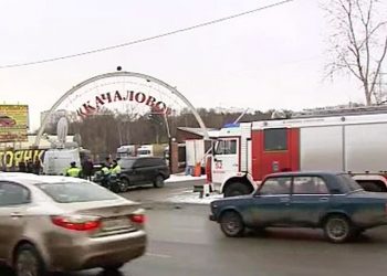 Собственник сгоревшего здания на московском рынке задержан