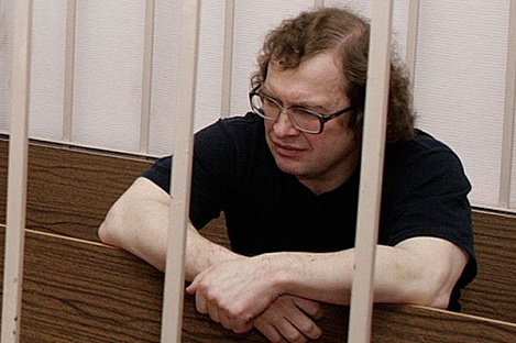 Суд оштрафовал Мавроди на 20 тысяч за неуплату предыдущих штрафов