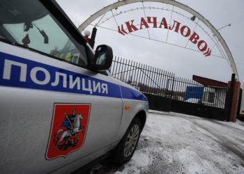 Число погибших при пожаре на рынке в Москве возросло до 15