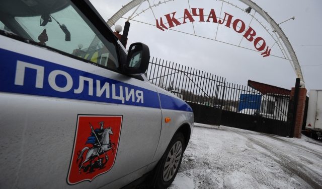 Число погибших при пожаре на рынке в Москве возросло до 15