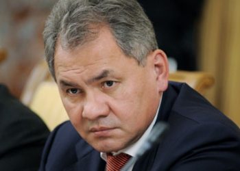 Глава МЧС поручил проверить пожарную безопасность в «Москва-Сити»