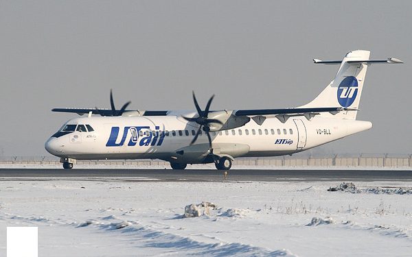 После катастрофы под Тюменью с эксплуатации сняты 2 самолёта ATR