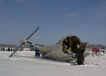 В авиакатастрофе под Тюменью погиб 31 человек