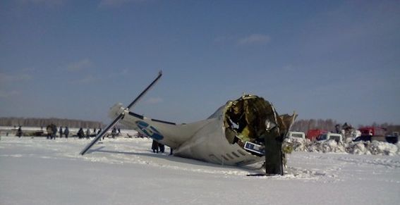 В авиакатастрофе под Тюменью погиб 31 человек