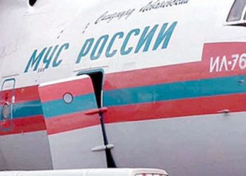 Спасатели из России вылетают домой из Индонезии