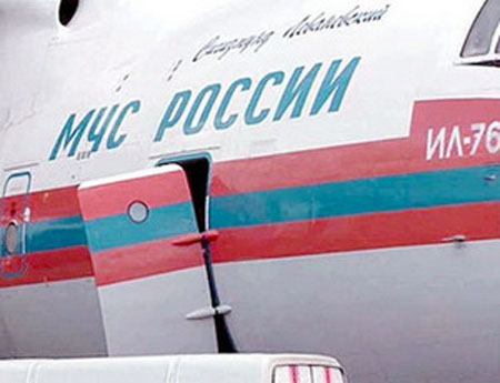 Спасатели из России вылетают домой из Индонезии