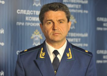 СК провел выемку летной документации в рамках дела о крушении SSJ-100