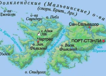 Рекламный скандал вспыхнул между Аргентиной и Британией