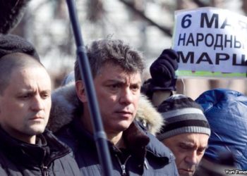 Московский