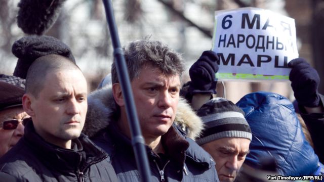 Московский