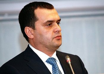 Взрывы в Днепропетровске: количество версий уменьшается