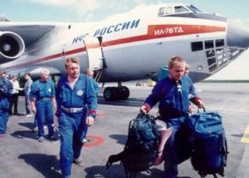В Индонезию прибыл второй авиаборт со спасателями МЧС России