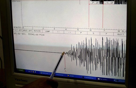 В Бурятии произошло землетрясение магнитудой в 5,6