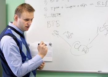 Алексей Навальный обнародовал имена своих спонсоров