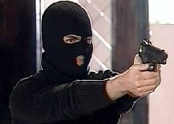В Киевской области вооруженный грабитель унёс из банка тысячу гривен