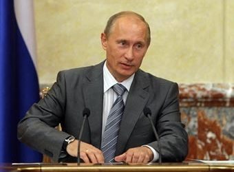 Владимир Путин утвердил новый состав Совета безопасности РФ