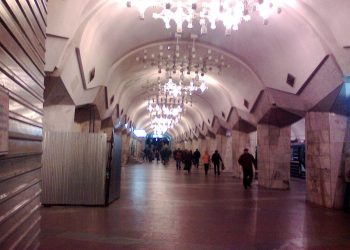 Из харьковского метро эвакуировали почти 800 человек из-за угрозы взрыва