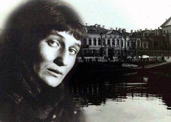 В центре Москвы создадут музей Анны Ахматовой