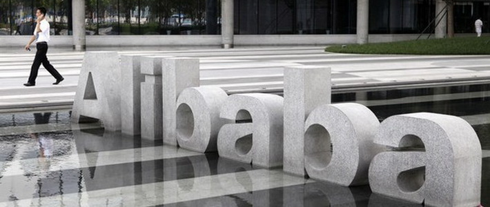 Yahoo! продає акції інтернет-магазину Alibaba