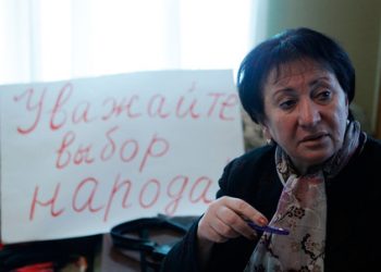 Выбран новый вице-премьер Южной Осетии