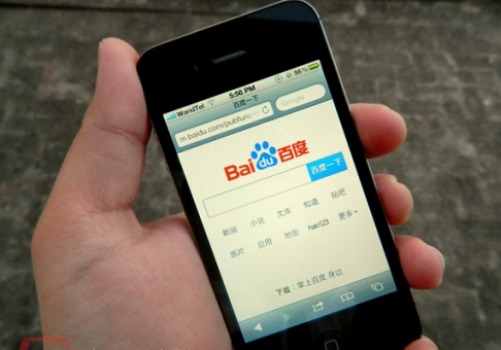 Apple подружить свої рішення з китайським пошукачем Baidu