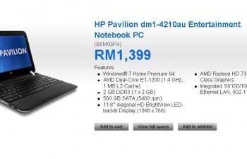 У продажу з'явився новий нетбук HP Pavilion
