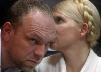 Рассмотрение жалобы на приговор Тимошенко перенесли на 26 июня