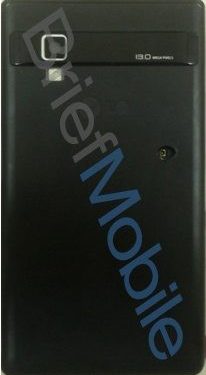 LG випустить смартфон кращий за Galaxy S III