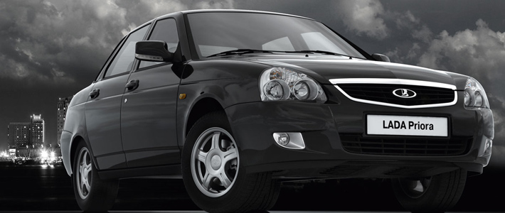 Ювілейною 27-мільйонною Lada стане Priora