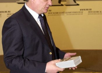 Журналист Марк Дейч утонул на Бали, спасая ребенка